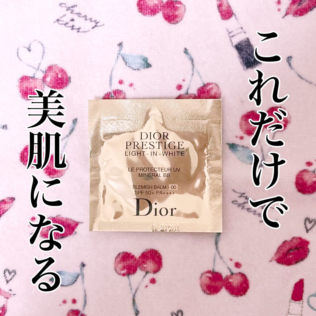 プレステージ ホワイト ル プロテクター ＵＶ ミネラル BB/Dior/BBクリームを使ったクチコミ（1枚目）