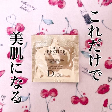 プレステージ ホワイト ル プロテクター UV ミネラル BB/Dior/BBクリームを使ったクチコミ(1枚目)