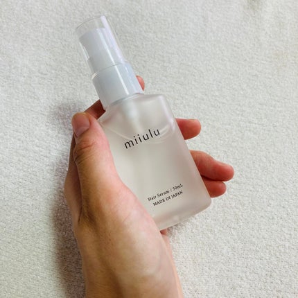 ヘアセラム/miiulu<ミウル>/アウトバストリートメントを使ったクチコミ(1枚目)
