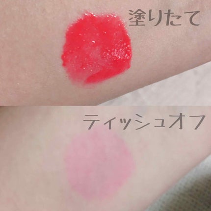 WP ディアダーリンソーダティント/ETUDE/口紅を使ったクチコミ(1枚目)