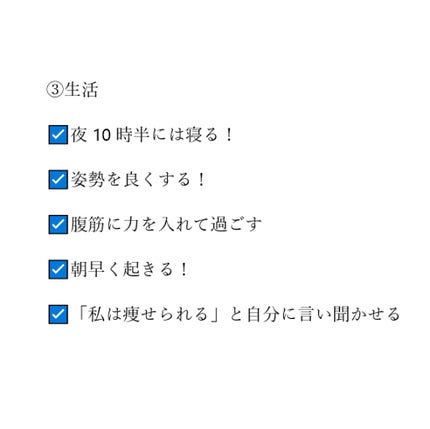 寝ながらメディキュット フルレッグ EX/メディキュット/着圧ソックス・レギンスを使ったクチコミ(1枚目)