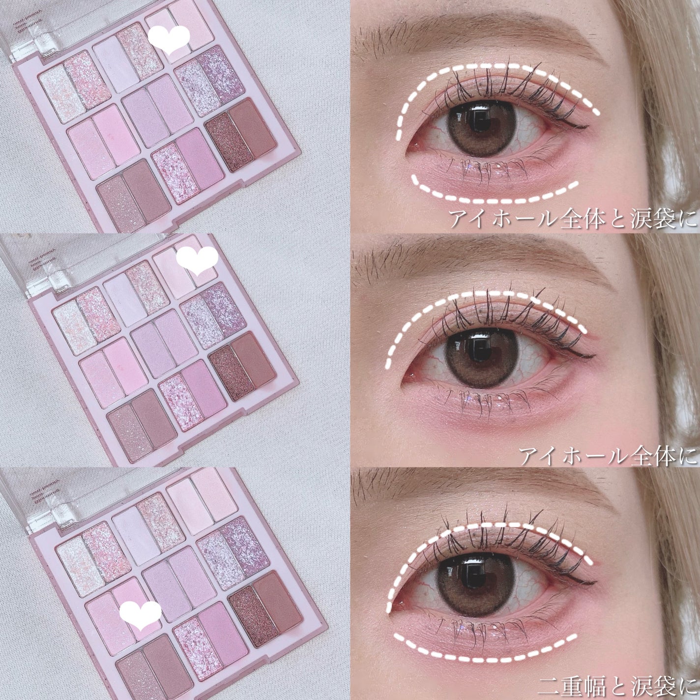 カラーミキシングコンシーラー/キャンメイク/パレットコンシーラーを使ったクチコミ(2枚目)