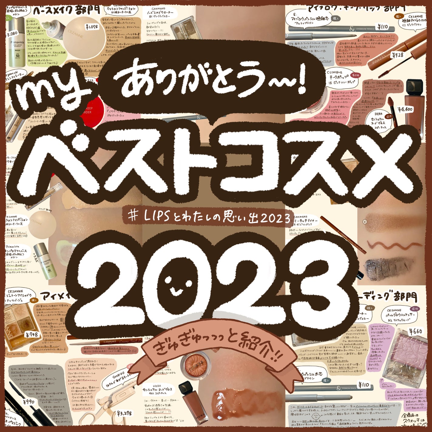 チーク ポップ/CLINIQUE/パウダーチークを使ったクチコミ(1枚目)