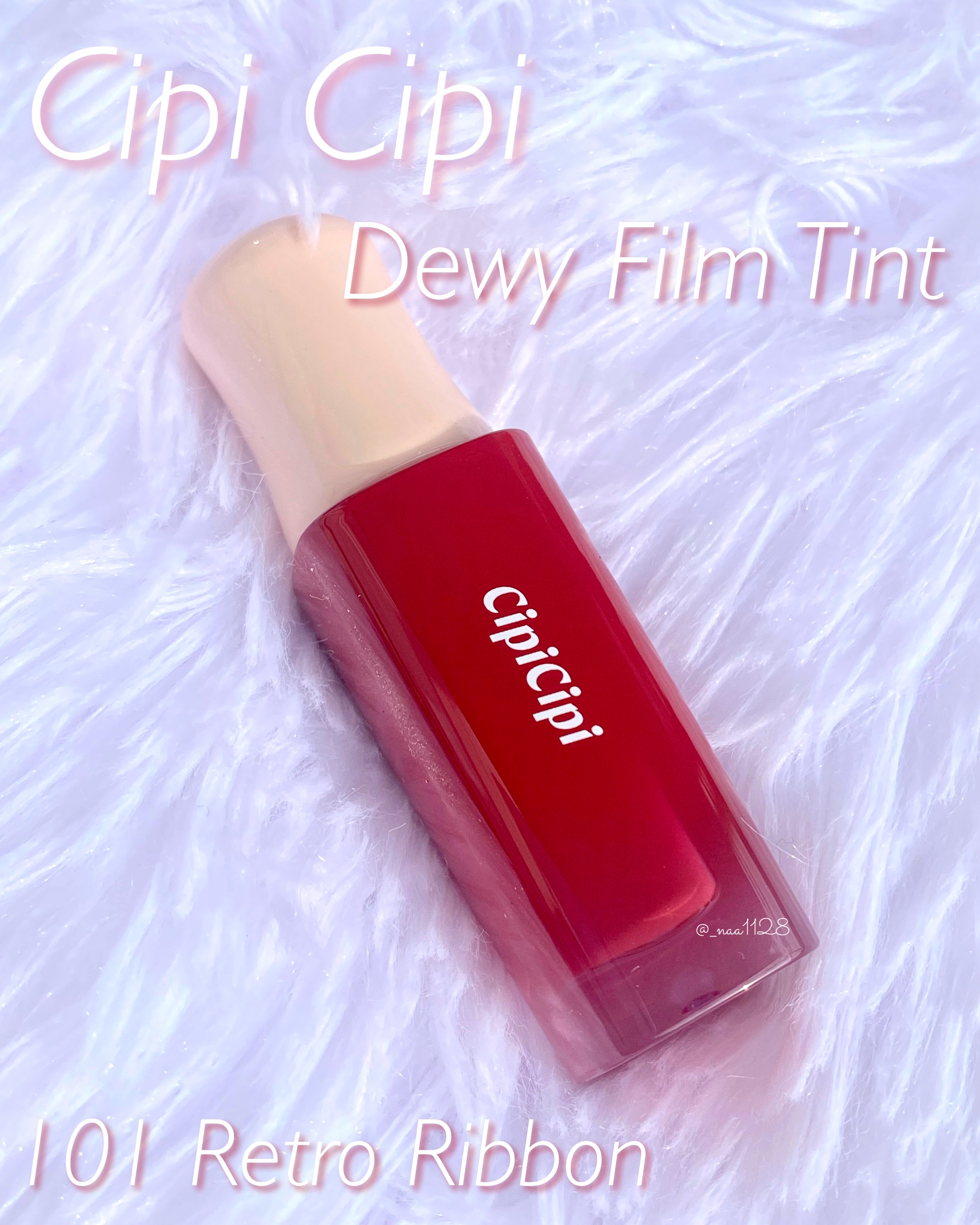 デューイフィルムティント/CipiCipi/リップティントを使ったクチコミ（2枚目）