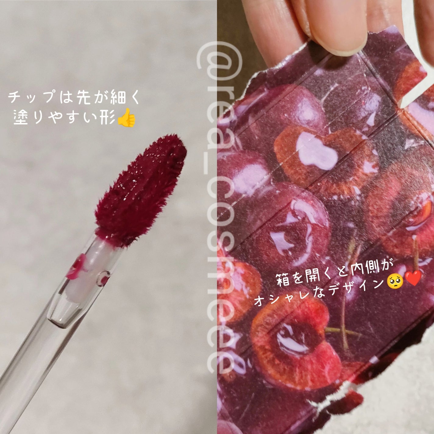 ブラッディライアー コーティングティント/lilybyred/リップティントを使ったクチコミ(3枚目)