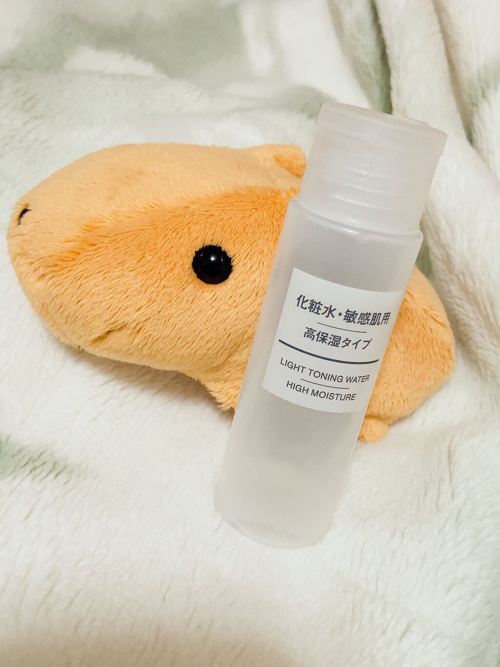 化粧水・敏感肌用・高保湿タイプ/無印良品/化粧水を使ったクチコミ(1枚目)