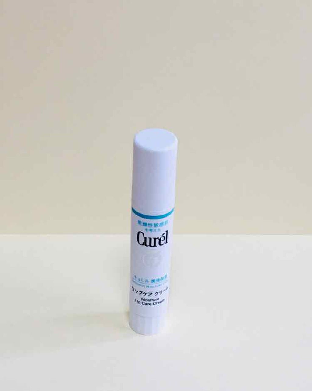 リップケア クリーム/キュレル/リップクリームを使ったクチコミ(1枚目)