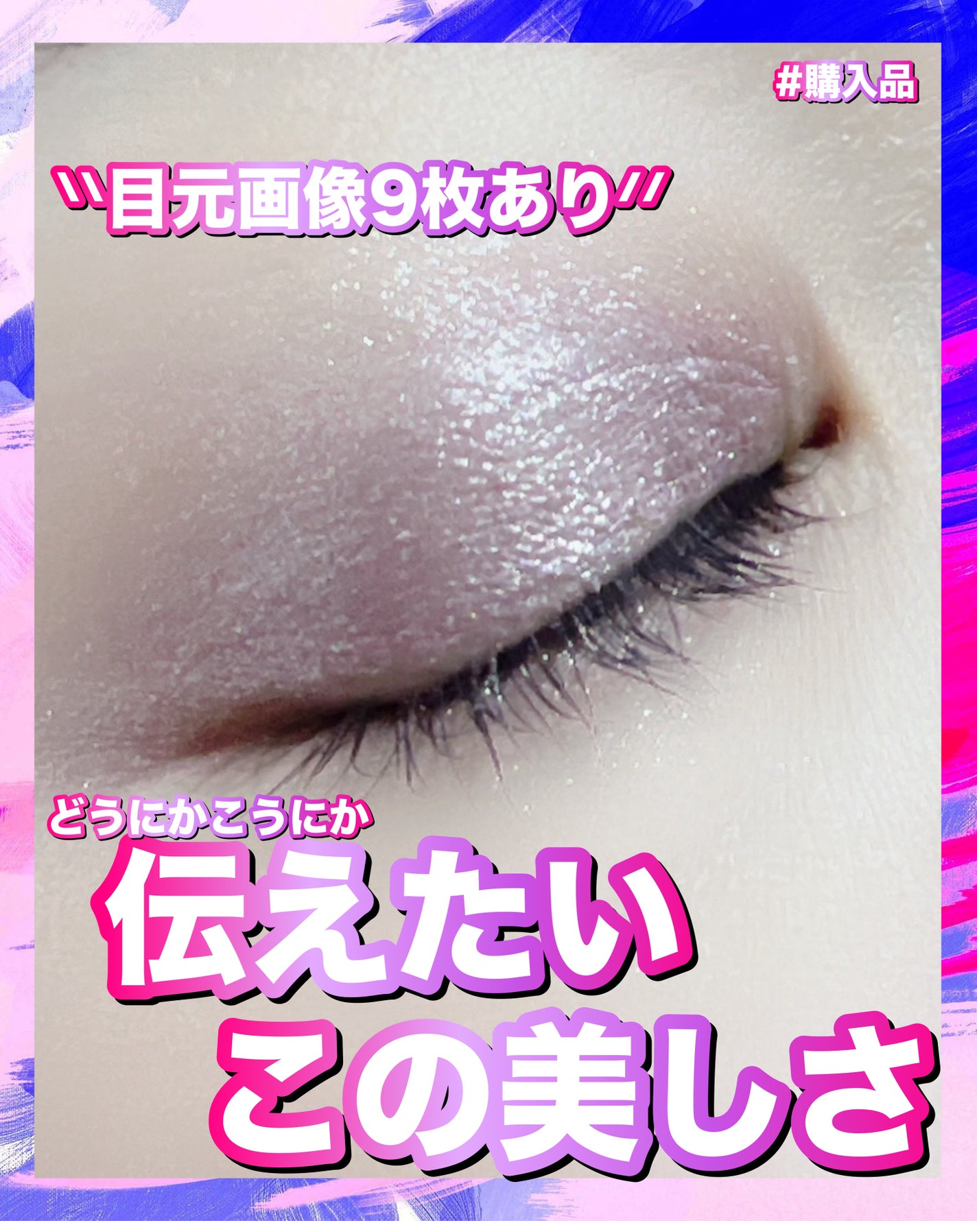 アイ カラー クォード/TOM FORD BEAUTY/アイシャドウパレットを使ったクチコミ(1枚目)