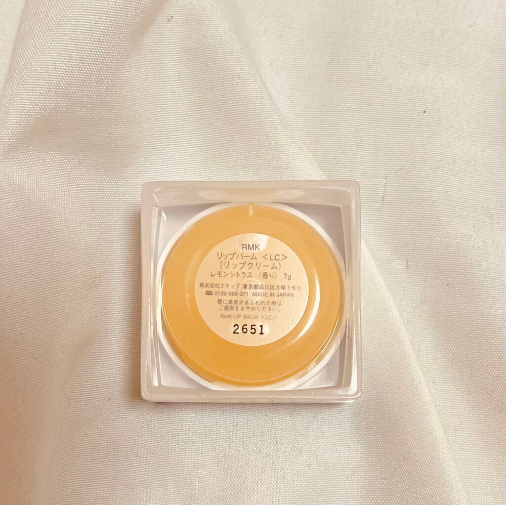 リップバーム<LC>/RMK/リップバームを使ったクチコミ(2枚目)