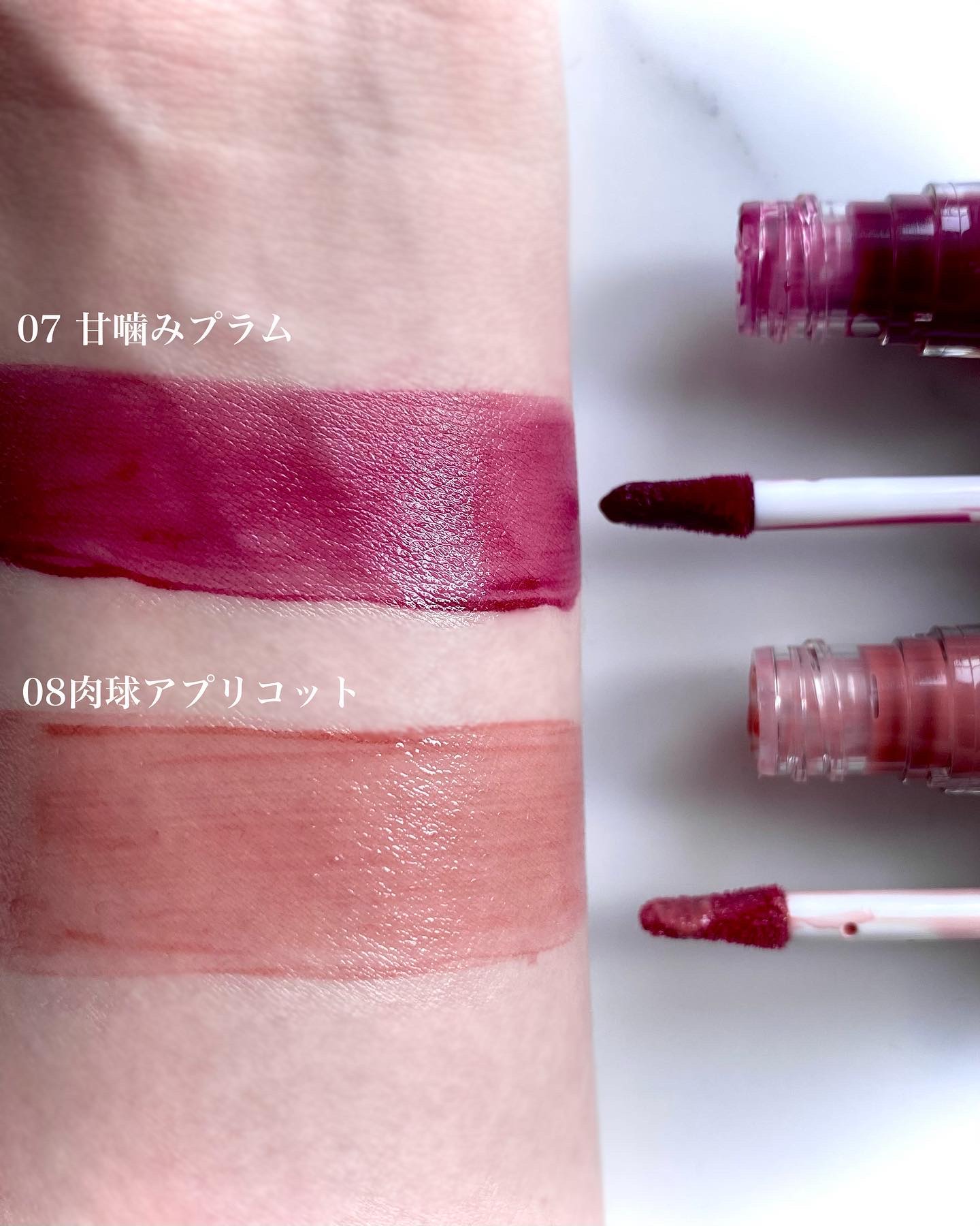 リップアーマー/KiSS/口紅を使ったクチコミ（2枚目）