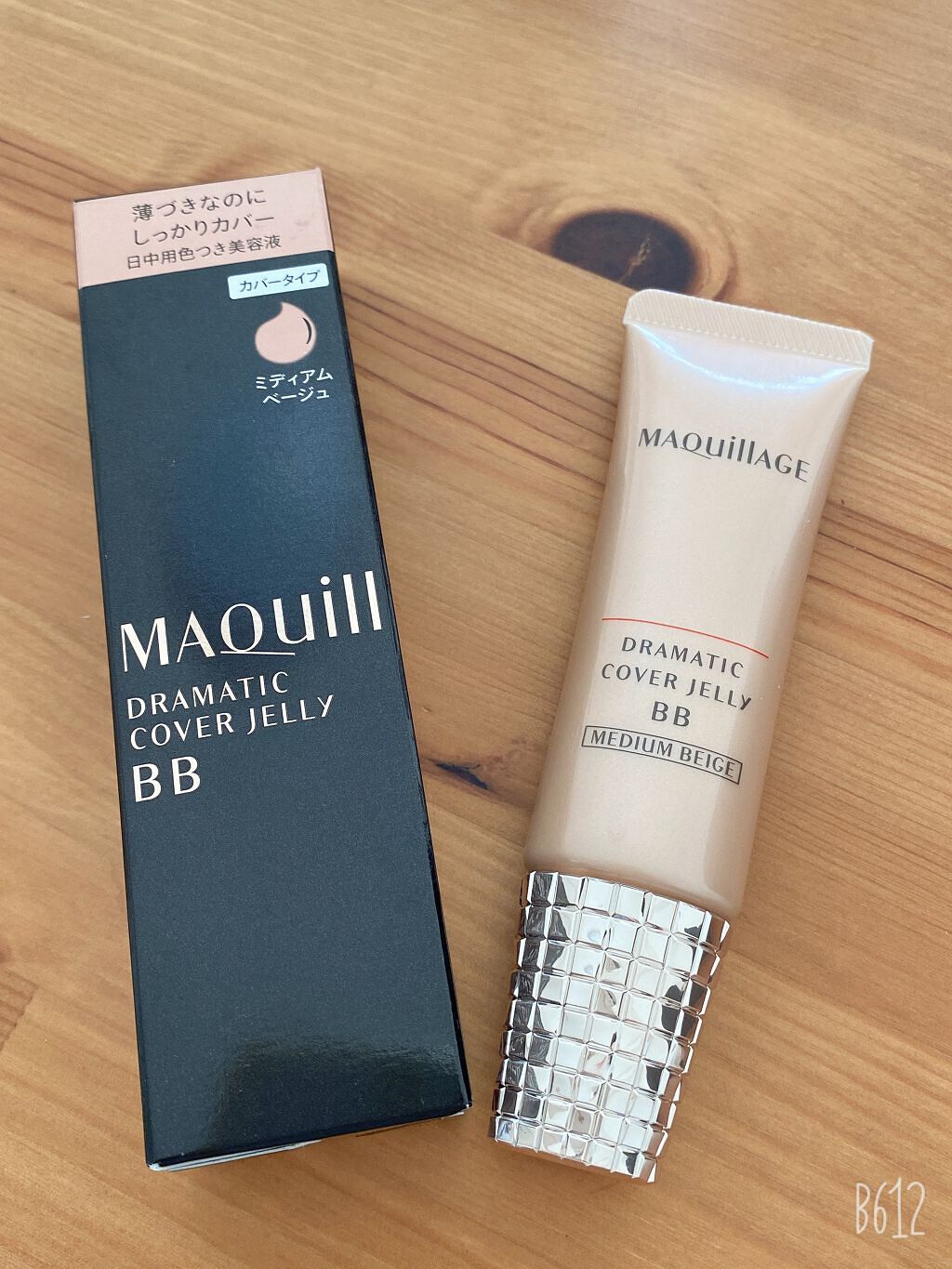 ドラマティック カバージェリー BB /マキアージュ/BBクリームを使ったクチコミ(1枚目)