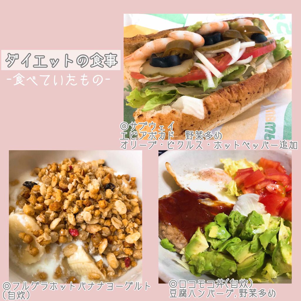 寝ながらメディキュット スパッツ 骨盤テーピング/メディキュット/着圧ソックス・レギンスを使ったクチコミ(4枚目)