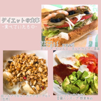 寝ながらメディキュット スパッツ 骨盤テーピング/メディキュット/着圧ソックス・レギンスを使ったクチコミ(4枚目)