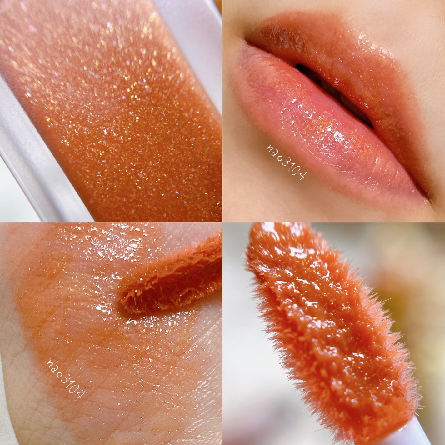 トリートメント ラッピング リップ/SUQQU/口紅を使ったクチコミ(8枚目)