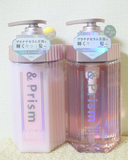 ミラクル シャイン シャンプー/ヘアトリートメント/&Prism/市販シャンプーを使ったクチコミ(3枚目)
