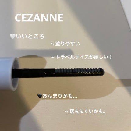 ヒロインメイクSP スピーディーマスカラリムーバー/ヒロインメイク/ポイントメイクリムーバーを使ったクチコミ(2枚目)