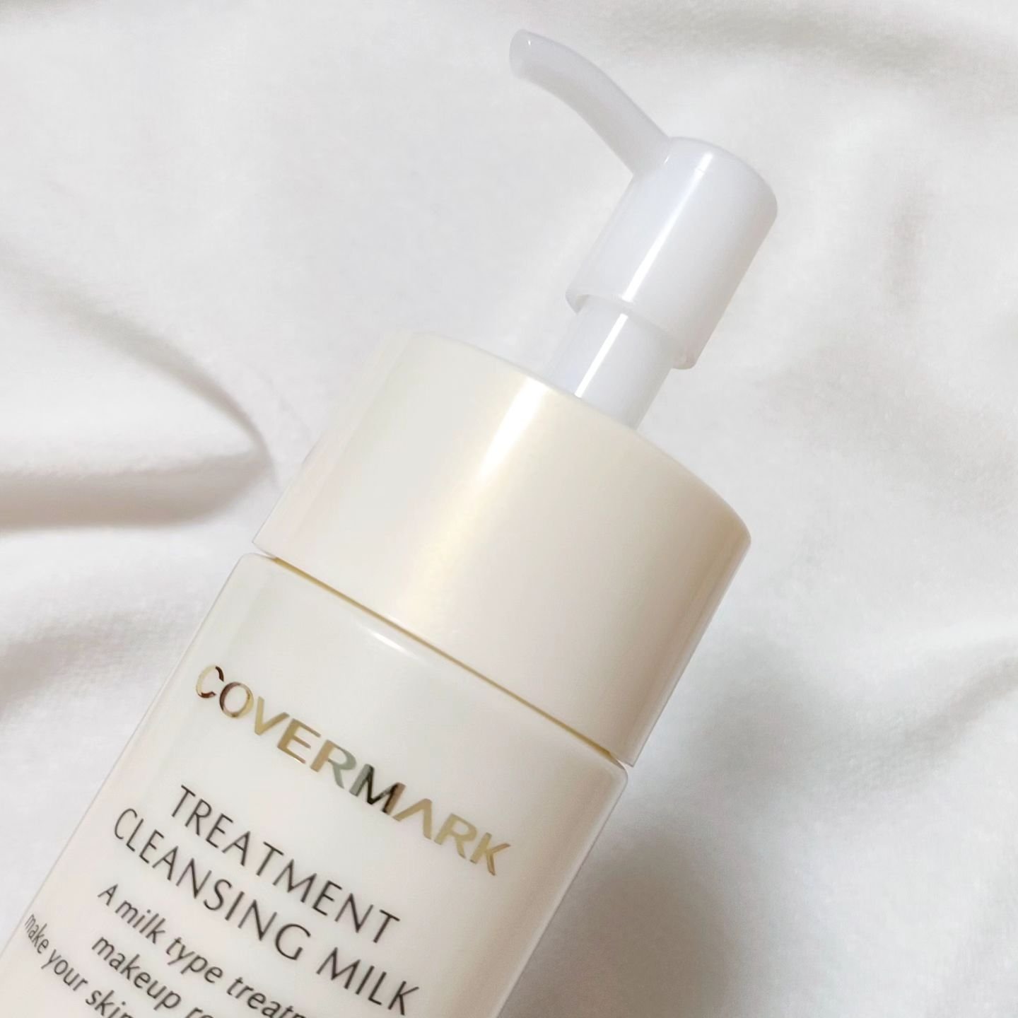 トリートメント クレンジング ミルク/COVERMARK/ミルククレンジングを使ったクチコミ（2枚目）