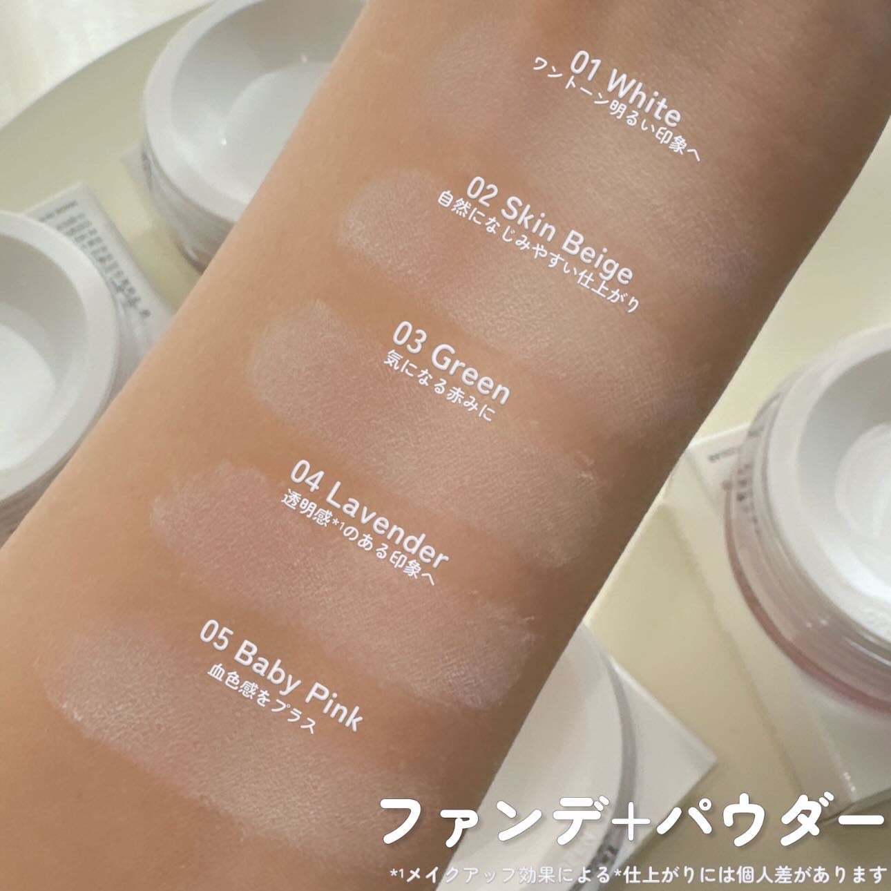 トランスルーセントセットフィニッシングパウダー/TFIT/ルースパウダーを使ったクチコミ(3枚目)