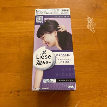 🎀Liese リーゼ 泡カラー
  　＊ディープバイオレット


前回のデビルズトリックで青にしてから
2週間くらいかな…？

もうブリーチ毛よりも地毛の方が多いから、
そろそろまた脱色しようかなと思いつつ…

ブリーチしても根本がほんとに抜けないから、
とりあえず軽く痛めつけてから(？)
脱色しようかなと思って
お気に入りのディープバイオレットで染めた🙆🏼‍♀️

可愛い仕上がりになって満足🫶🏻


#Liese
#liese
#リーゼ
#泡カラー
#リーゼ_泡カラー
#ディープバイオレット
#紫髪
#ヘアカラー
#セルフヘアカラー

#りぴちゃんヘアカラー


の画像 その1