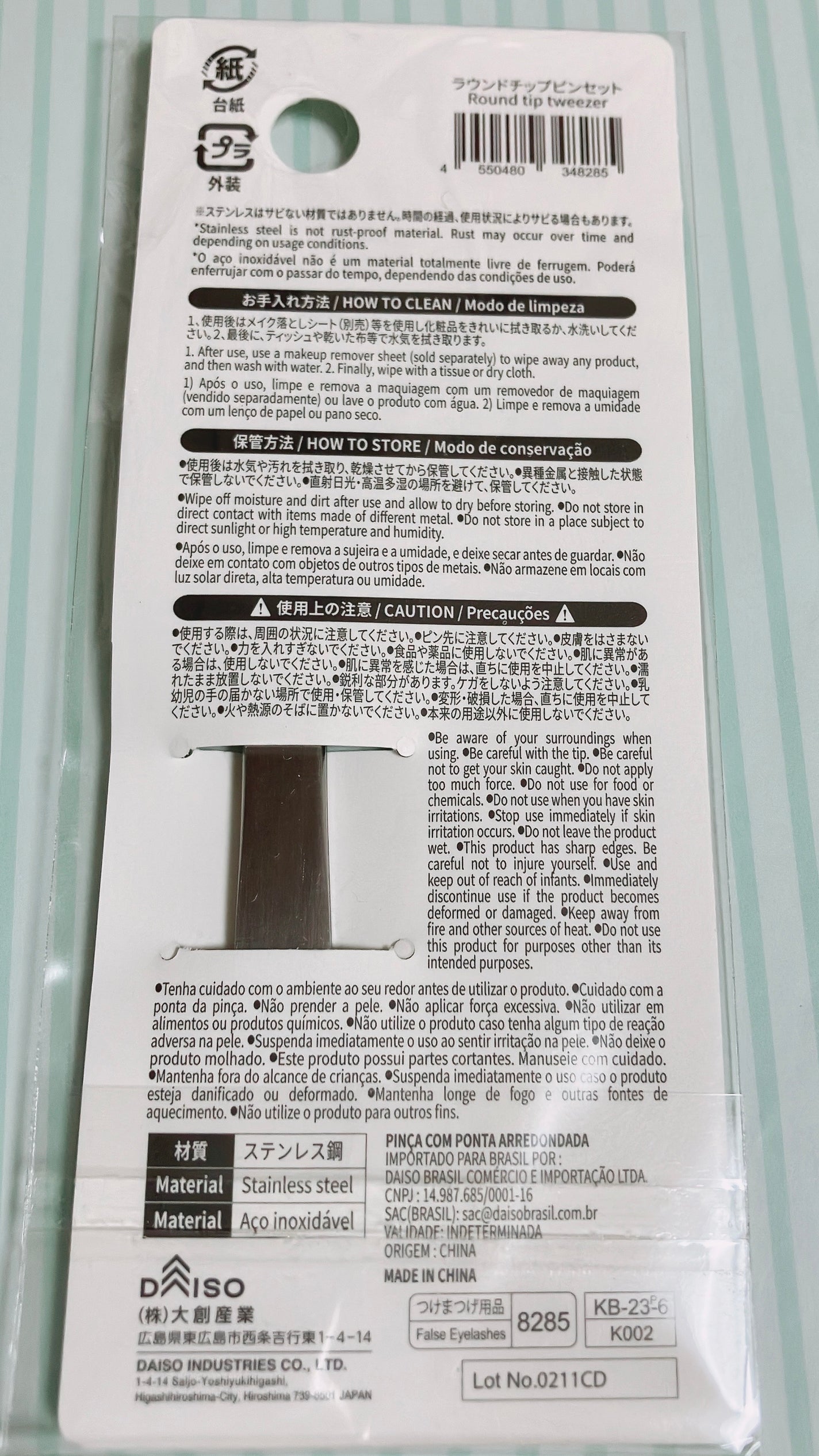 ピンセット/DAISO/毛抜きを使ったクチコミ(2枚目)