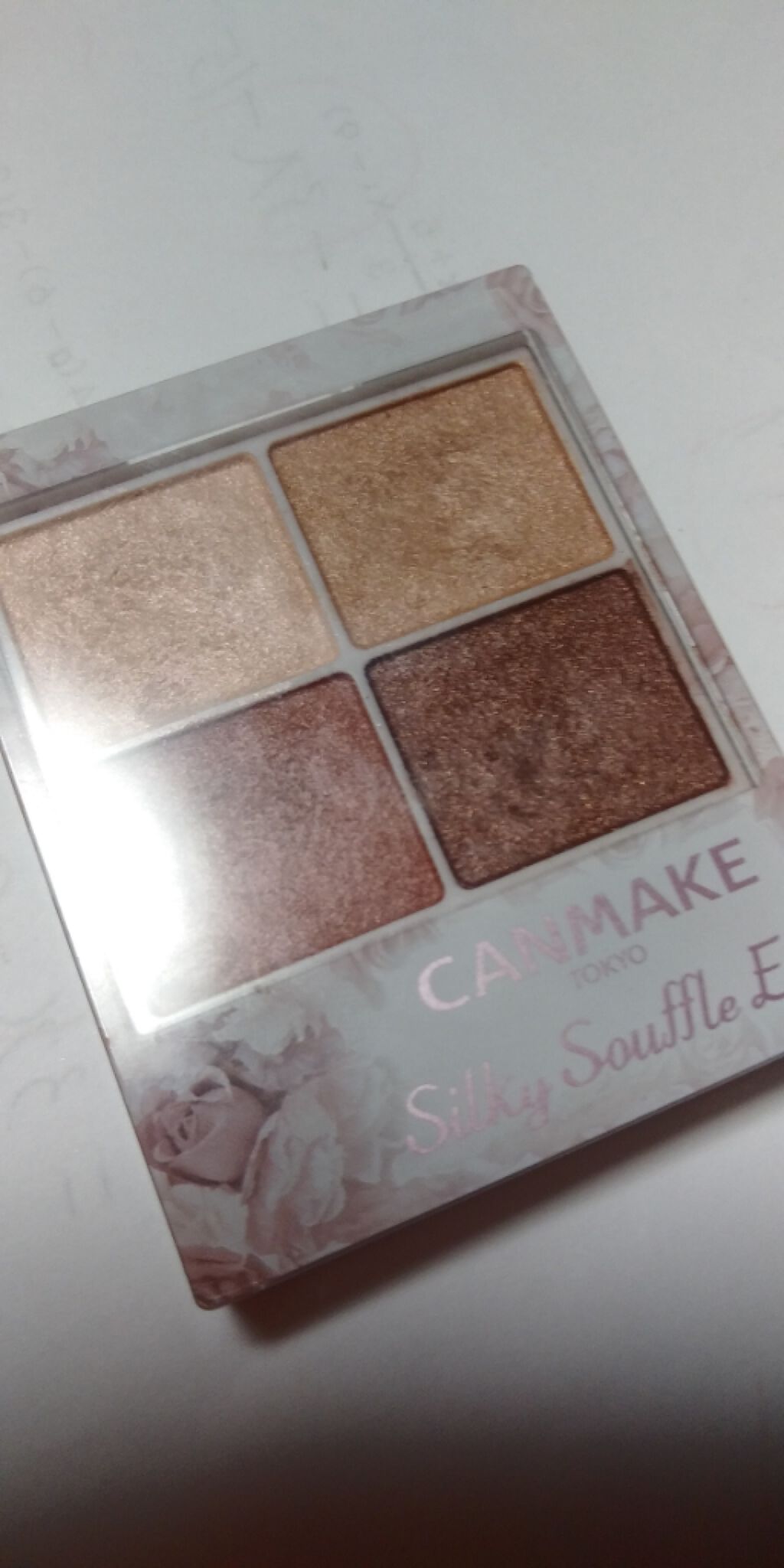 【旧品】パーフェクトスタイリストアイズ/キャンメイク/アイシャドウパレットを使ったクチコミ（3枚目）