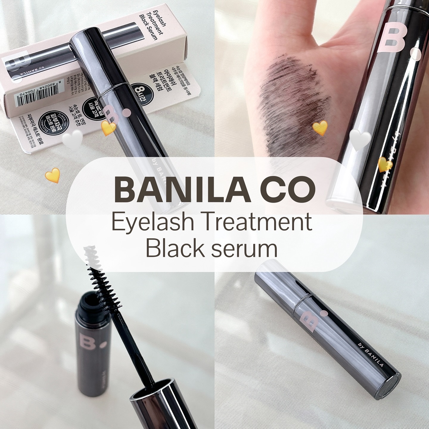 アイラッシュトリートメントセラム/BANILA CO/まつげ美容液を使ったクチコミ（2枚目）