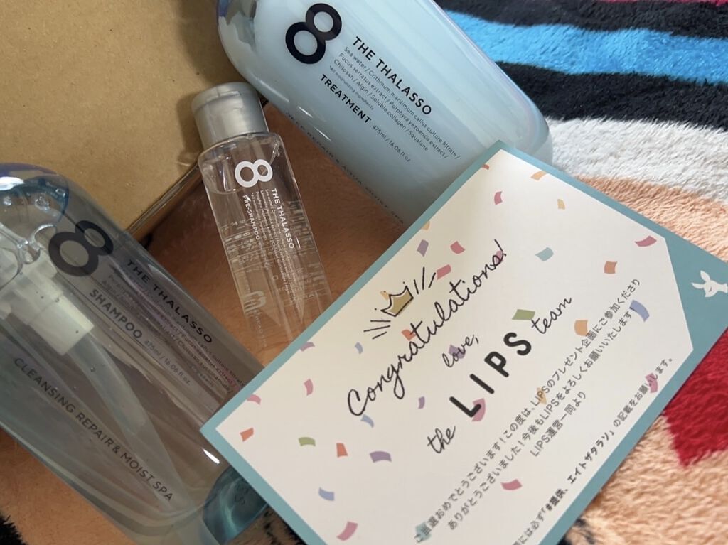 クレンジングリペア＆スムース 美容液シャンプー／スムースリペア＆アクアセラム 美容液トリートメント/エイトザタラソ/市販シャンプーを使ったクチコミ（1枚目）