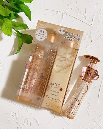 プルント ディープリペアペアセット アールグレイ N/Purunt./市販シャンプーを使ったクチコミ(3枚目)