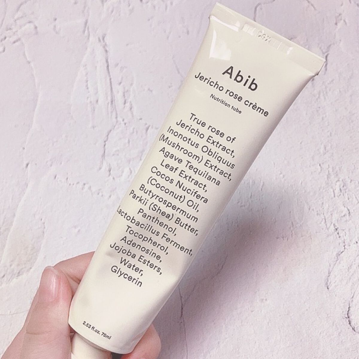 復活草クリーム ニュートリションチューブ/Abib /フェイスクリームを使ったクチコミ(5枚目)