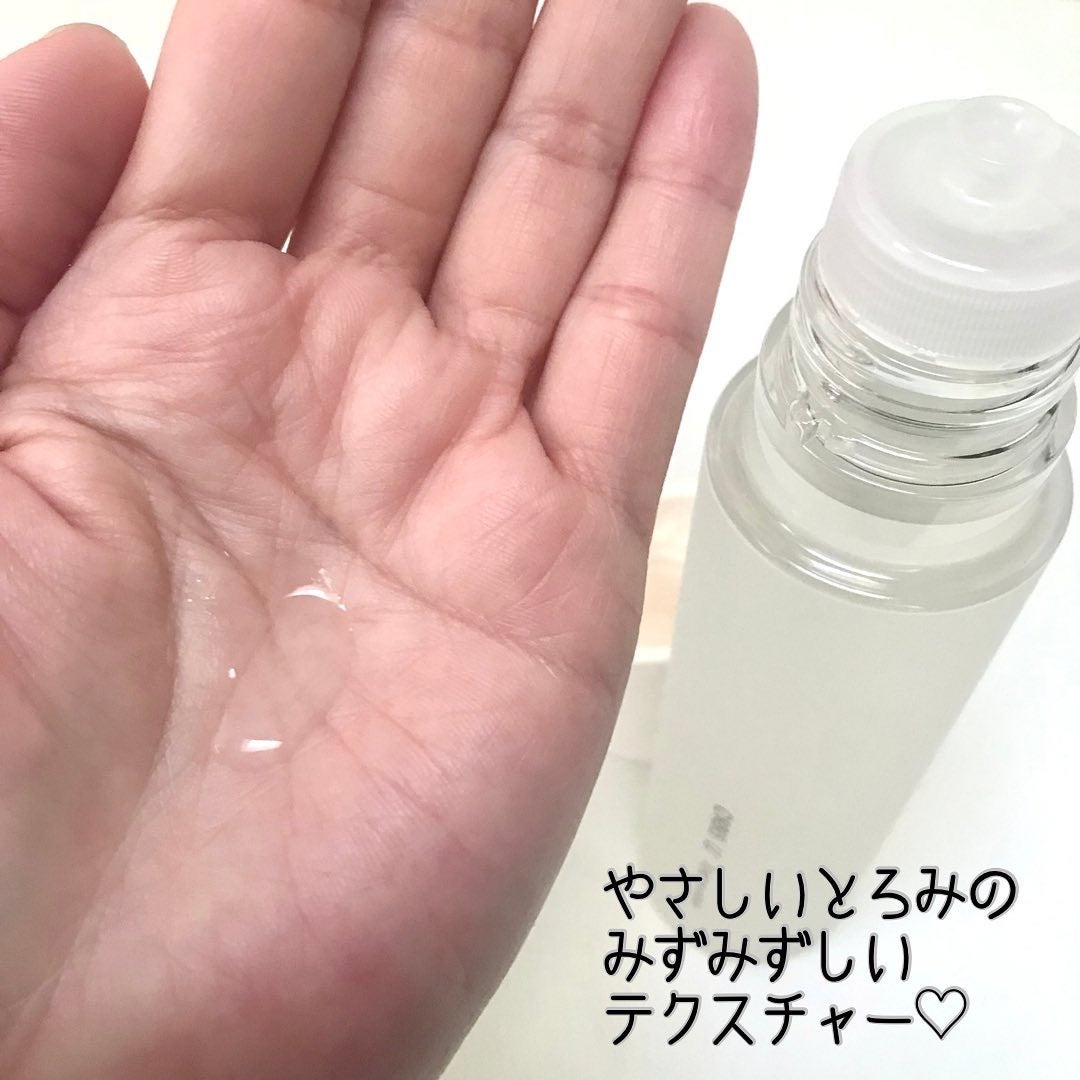 オルビスユー エッセンスローション /オルビス/化粧水を使ったクチコミ(3枚目)