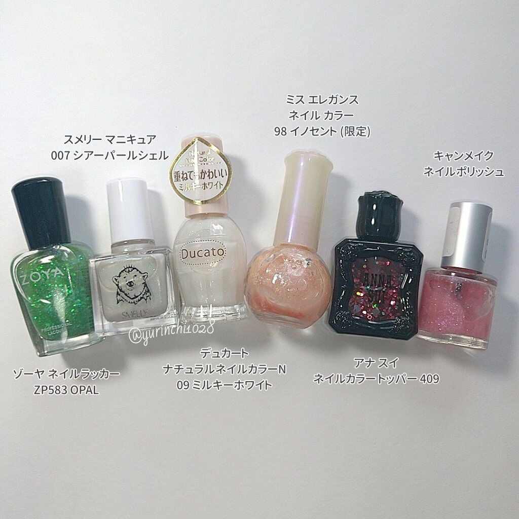 ネイルカラー/ゾーヤ/マニキュアを使ったクチコミ(3枚目)