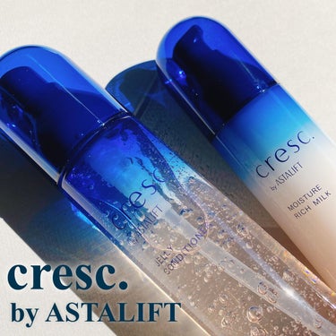 cresc. by ASTALIFT モイスチュア リッチミルクのクチコミ「cresc. by ASTALIFT
デザインもさることながら機能性も素晴らしい商品！

乾燥.....」（1枚目）