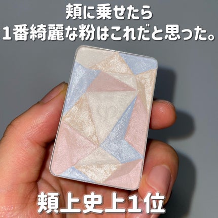 クレ・ド・ポー ボーテ クレ・ド・ポー ボーテ レオスールデクラのクチコミ「\大人気ハイライトのリアルな艶感🫧/
クレ・ド・ポー ボーテ
レオスールデクラ
21 Day.....」(1枚目)