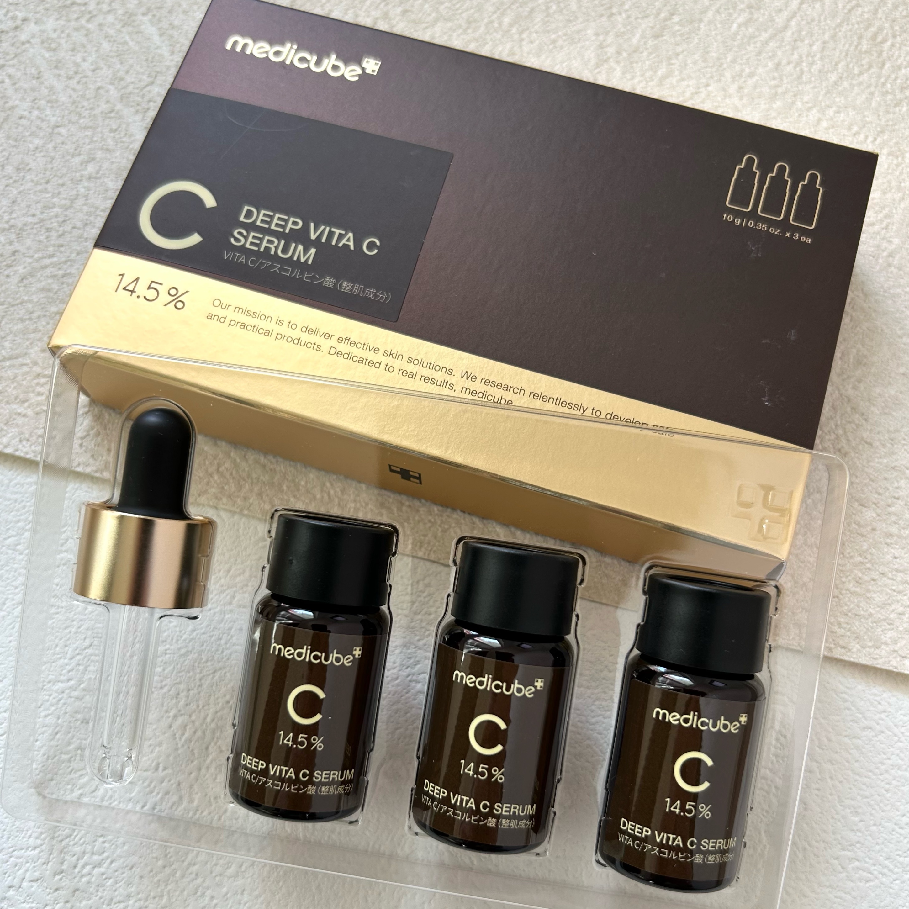 ディープビタCアンプル2.0/MEDICUBE/美容液を使ったクチコミ（1枚目）