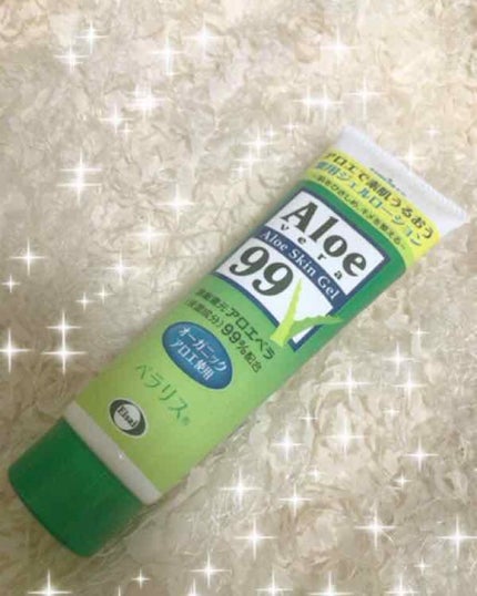 ベラリス/ベラリス/化粧水を使ったクチコミ(1枚目)