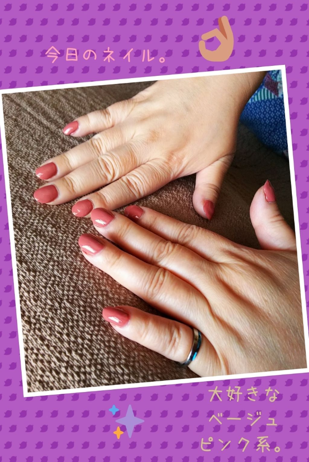 ネイルケアプロテクター/オルビス/ネイルオイル・トリートメントを使ったクチコミ（1枚目）