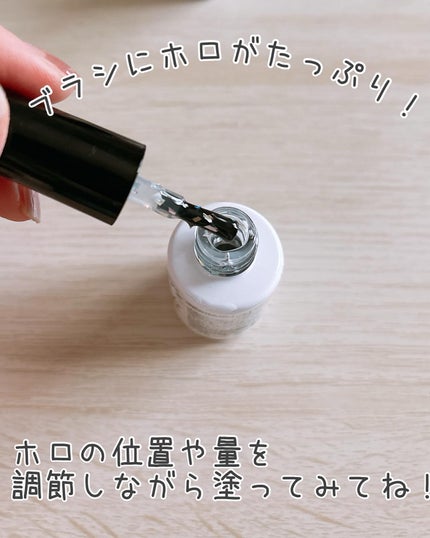 パルP ホロノンワイプトップ/parkikoi/ジェルネイルを使ったクチコミ(7枚目)