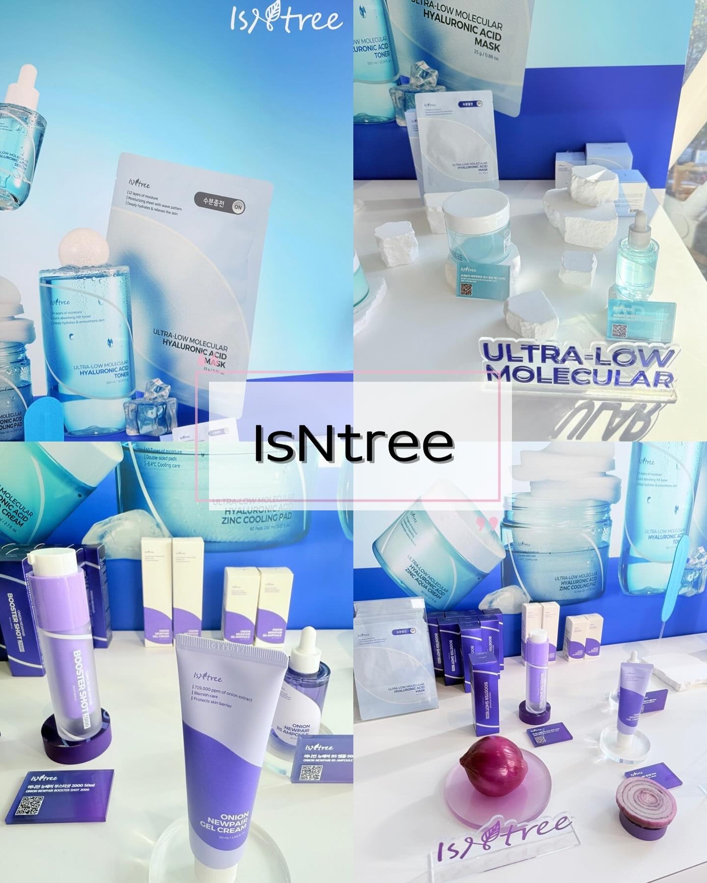 みうく밀크🍼フォロバ on LIPS 「韓国コスメ好きな人必見!/韓国の人気コスメやスキンケアを体験出..」(5枚目)