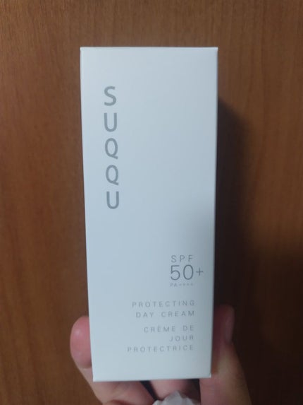 プロテクティング デイ クリーム/SUQQU/化粧下地を使ったクチコミ(1枚目)