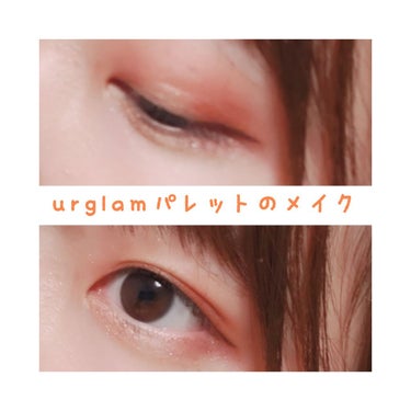 UR GLAM　BLOOMING EYE COLOR PALETTE/U R GLAM/アイシャドウパレットを使ったクチコミ（1枚目）