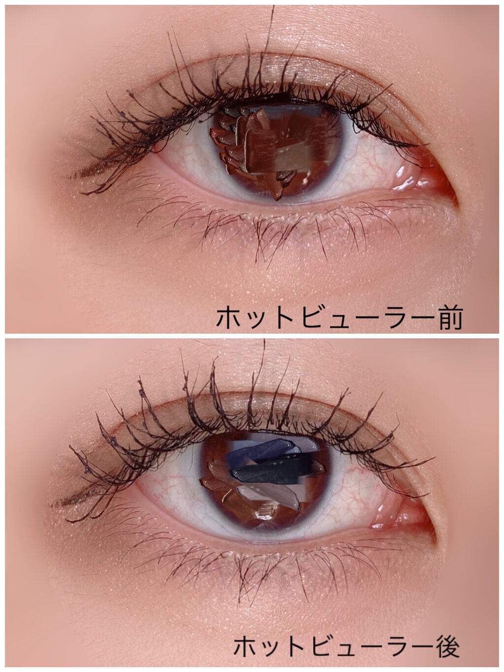 フェアリードロップス クアトロラッシュ/FAIRYDROPS/マスカラを使ったクチコミ(3枚目)