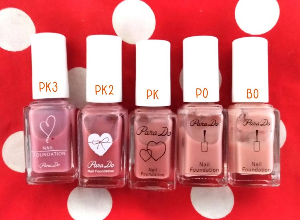 ネイルファンデーション/パラドゥ/マニキュアを使ったクチコミ(2枚目)