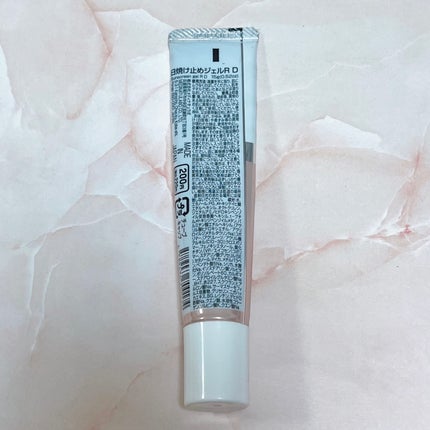 日焼け止めジェルR D/DAISO/日焼け止めジェルを使ったクチコミ(2枚目)