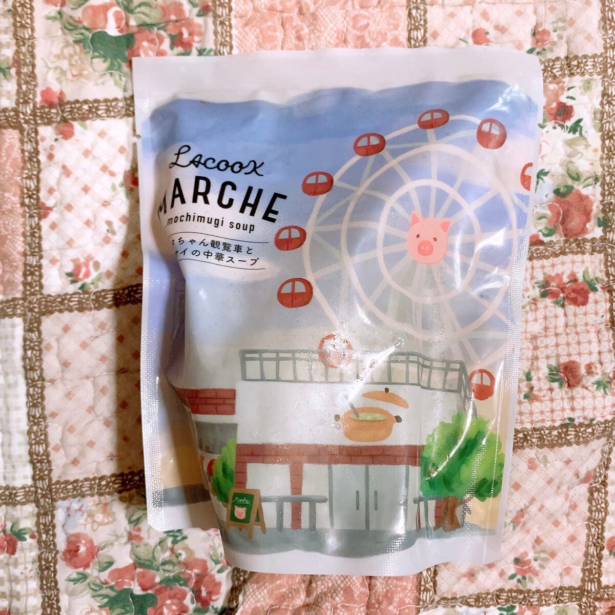 もち麦スープ/ラコックマルシェ/低糖質食品を使ったクチコミ(1枚目)