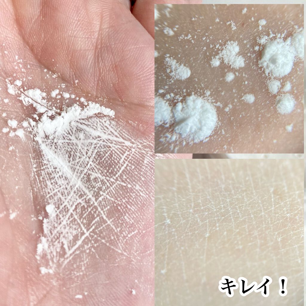 アニューム セバム コントロール パウダー/saat insight/ルースパウダーを使ったクチコミ(5枚目)