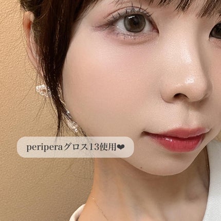インク グラスティング リップ グロス/PERIPERA/リップグロスを使ったクチコミ(5枚目)