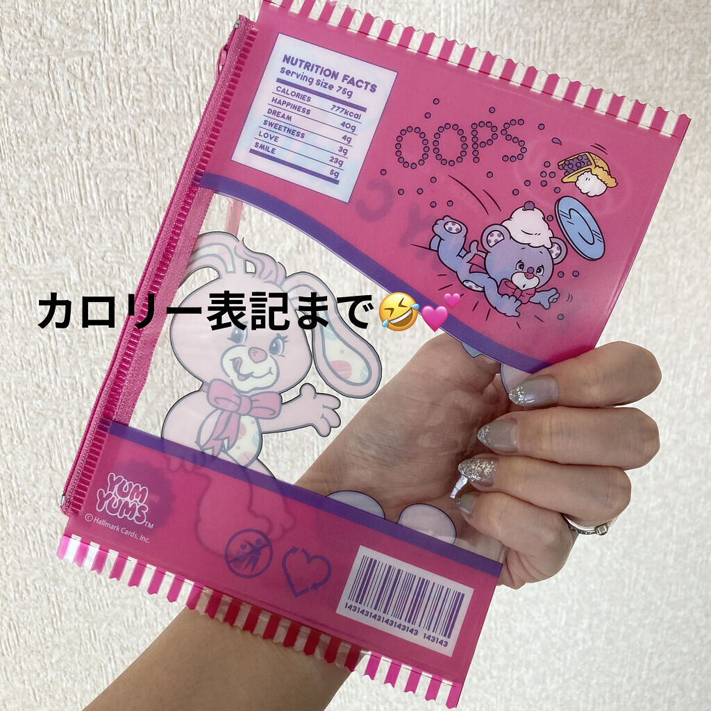 試してみた】セリア PVCポーチ YUMYUMSのリアルな口コミ・レビュー | LIPS