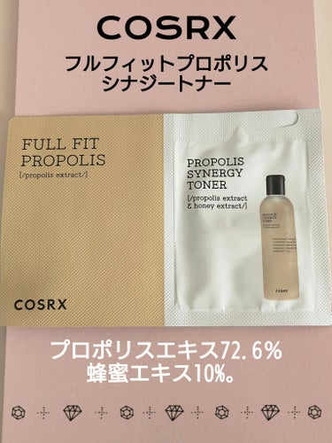 フルフィットプロポリスシナジートナー 150ml/COSRX/化粧水を使ったクチコミ（1枚目）