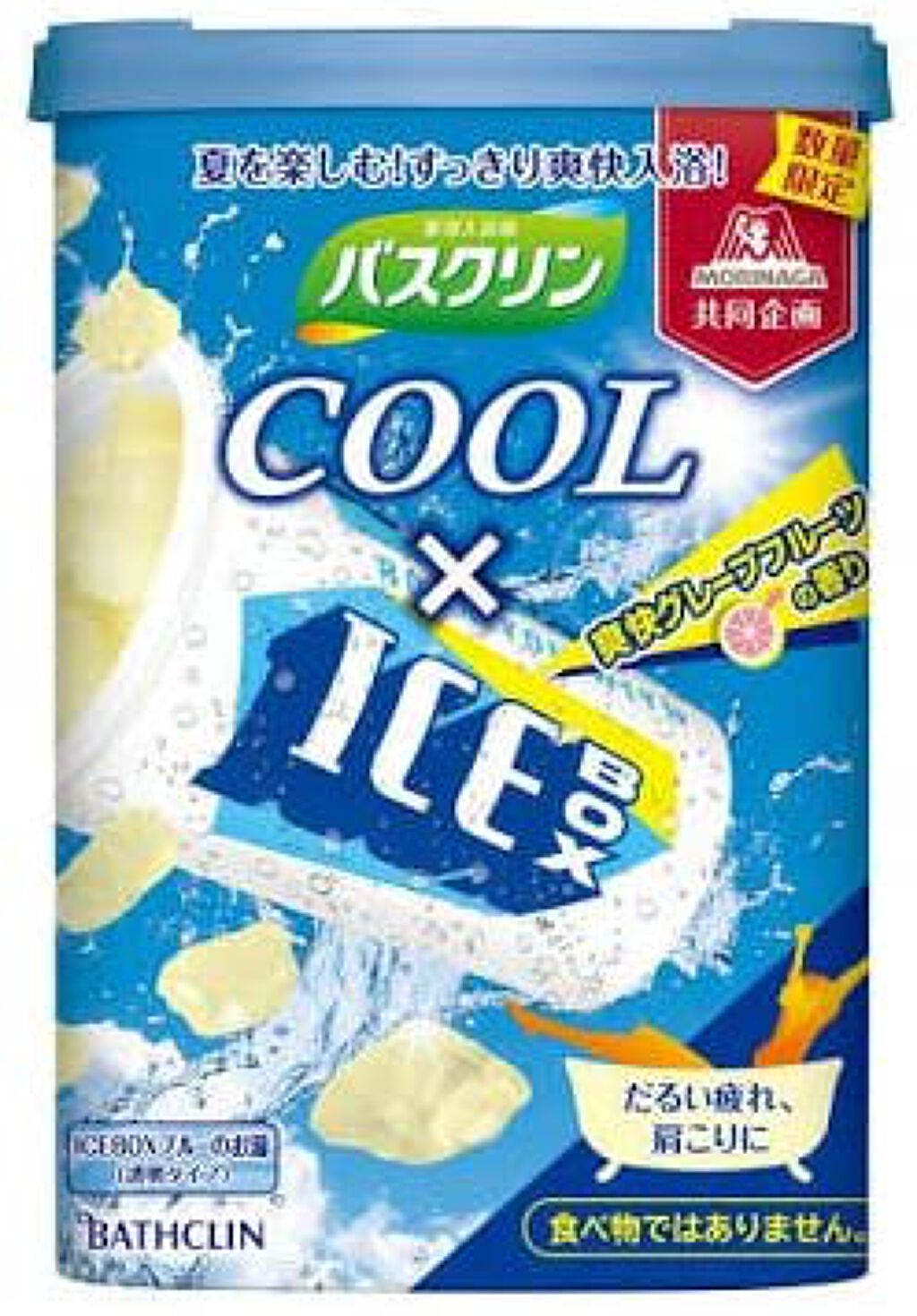 バスクリン クール ICEBOX バスクリン