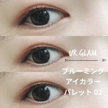 UR GLAM　BLOOMING EYE COLOR PALETTE/U R GLAM/パウダーアイシャドウを使ったクチコミ（1枚目）